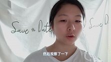 新生专车接送，还有学长搬行李，这一届不仅待遇好颜值还高！