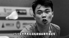17岁羽毛球运动员比赛中晕倒去世，医生提醒：3类运动猝死风险高
