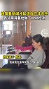 姚策妻子称姚策看新闻才知道自己非亲生：养父母背着他做了DNA检测！姚策养母起诉姚策妻子索要房产