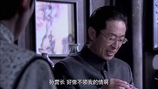 余主任释放阿旺回家，成功胁迫孙如柏充当打手
