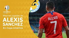 美洲杯球星篇之桑切斯 智利大腿率队两次夺冠创历史