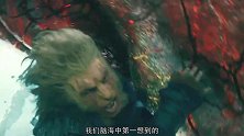 令金箍棒也失效的法宝是什么？不是金刚琢，而是不起眼的它！