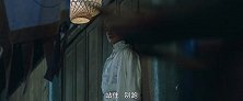 天乩之天帝传说：美女妖精你舍得掐死吗？