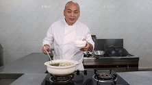 网红美食　￼￼“霸王别姬”，蛋白质丰富，味道非常鲜美，动起来学起来～美食教程 美味 好吃
