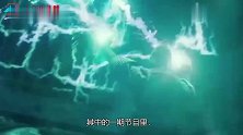 郭碧婷凶向佐你不要看美女！向佐下意识的举动，太搞笑了