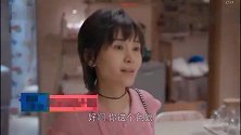 《欢乐颂2》邱莹莹、应勤孤男寡女独处一室，被曲筱绡撞个正着
