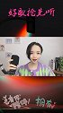 《梅花泪》谁说梅花没有泪，只是未到伤心时，你赞同吗？