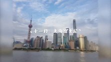 倒带2019！伦敦行-破厂球迷圆梦酋长球场