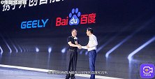 科技巨头下场造车，新势力加上传统车企，谁将会是新的纪元？