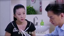 妻子不能生育收养了个儿子，后来却意外怀孕，这下儿女双全好幸福！