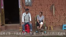 幺妈和幺叔：黄小妹帮六嫂把猪肉分类装起来，拿一坨肥泡泡开新锅