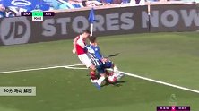 马奇 英超 2019/2020 布莱顿 VS 阿森纳 精彩集锦