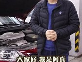 自驾出行前，安全检查很重要！