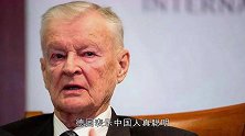 美国都束手无策的问题，中国却迎刃而解？德国：中国人真聪明