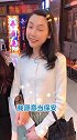 我可不愿意做你姐夫，但我愿意到你们小区做保安
