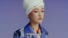 周迅戴头巾变身油画女郎，头巾搭丝质连衣裙，复古优雅