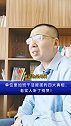 单位里加班干活提拔的四大真相，老实人听了别哭！今晚九点直播！职场老实人加班