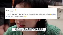 孙俪为甄嬛发声，回应特别出演《热烈》，大鹏搞事：片酬给邓超了
