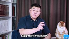 老百姓赚了半辈子钱， 把钱存哪才不被坑？还不知道你就亏了