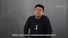 穿梭今日：神秘的玛雅文明，以及随它一同消失的传说故事