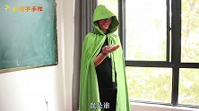 魔法世界2：蓉儿被暗黑学院黑袍带走，老师做气味追踪器前去解救