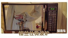 那些提高生活品质的小家电，一个人住也能幸福感爆棚