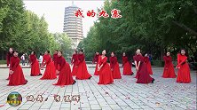 玲珑广场舞《我的九寨》，小温老师昨天下午刚回北京直奔玲珑！