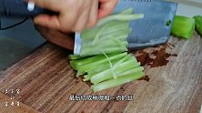素炒莴笋丝怎么做才好吃？其实就那么简单的几招，酸辣爽口