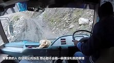 印度公交车：男子脱鞋臭气熏天 最后被警察带走