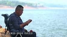 李大毛放竿陆浑水库，错过黄尾最终收获小鲫鱼