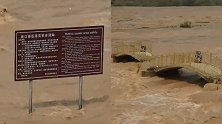洪峰过境壶口瀑布：每秒流量达3600立方米 观景桥再被淹