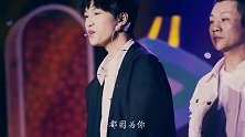 敖子逸唱跳俱佳，这样多才多艺的小哥哥真的爱了