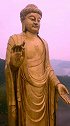 中原大佛位于河南鲁山，总耗资12亿建成，誉为世界最大佛像！