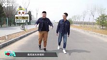 《选车！听谁的？》10万元就能买到的越级”享“受
