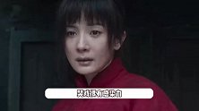 《生万物》开播收视率破2，剧情紧凑烟火气足，杨幂哭戏演技获赞