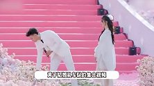 黄子韬将在婚礼抛西兰花，寓意“发财”创意满满，被曝婚车是40辆凯迪拉克