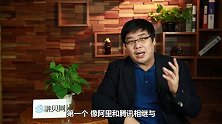 日本厉害了！为了招揽中国游客购物，日本竟也过上了国庆节！