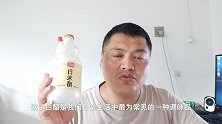 藿香正气水加白醋，有这么多的用处呢，今天才知道，太实用了