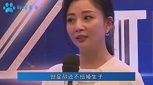 她年轻时迷死一大片男人，却不结婚不生孩子，今39岁像水蜜桃