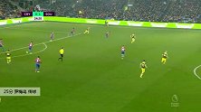 罗梅乌 英超 2019/2020 水晶宫 VS 南安普顿 精彩集锦