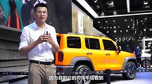 三把锁、四驱、九种驾驶模式，WEY坦克300能硬刚牧马人？