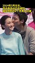周迅高圣远先后发文官宣离婚：祝安好！周迅 高圣远 离婚