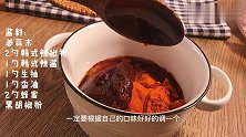 火辣辣的芝士火鸡 直接一锅端 真的太幸福了 ！