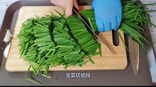 辣小萝卜好吃有诀窍，下饭又爽脆，光看着就有食欲吧