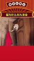 我感觉九条命都不够猫咪 可爱 猫咪的迷惑行为
