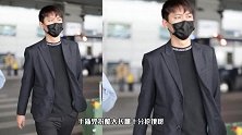 熊梓淇帅气现身，条纹西装搭配同色打底衫，尽显高冷范儿