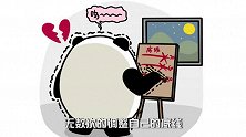 恋爱中最掉价的10种行为