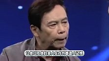 国家一级演员金书贵病逝，曾饰演“凤雏”庞统，反派角色遭人记恨