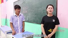 短剧：小鱼转学2：同学开“演唱会”为小鱼送别，画面搞笑又温馨