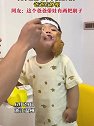 浙江温州：儿子感冒吃不下饭怎么办，爸爸有妙招